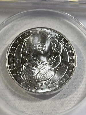 1968-D Germany 5 Mark Silver Coin Graded MS 65 by ANACS Max Pettenkoffer - Image 1 of 4