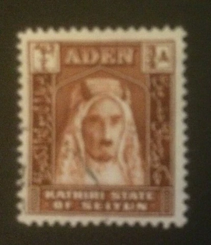SEIYUN 1942 DEFINS SG2 FINE USED Cover