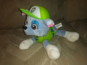 Nanco Paw Patrol Rocky Plush 7" Dog Pup Puppy Beanbag Stuffed Animal Ages 3+... - Picture 1 of 8