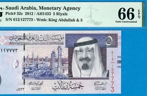 SAUDI ARABIA-5 RIYALS-2012-SERIAL NUMBER 127773-PICK 32c **PMG 66 EPQ GEM UNC** - Picture 1 of 3