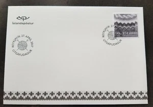 [SJ] Iceland Handcraft Icelandic Sweater Craft 2017 (FDC) *flock paper made - Picture 1 of 6