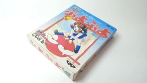 ✨ Puyo Puyo Game Boy 1993 Boxed DMG-K4J ✨ - Photo 1/23