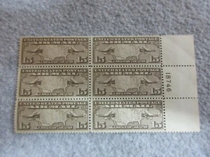 1926 USPS AIRMAIL STAMP C#8 PLATE BLOCK of SIX MiNt UNUSED GUM, NO HINGE OG MNH - Picture 1 of 2