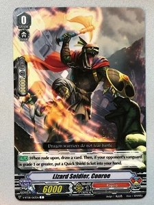 Cardfight!! Silverdust Blaze Lizard Soldier, Conroe NM/M - Picture 1 of 1