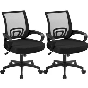 Adjustable Mesh Ergonomic Mesh Office Executive Task Computer Swivel Chair Black - Picture 1 of 12