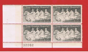 #1408 MNH OG plate block of 4 Stone Mountain Free S/H - Picture 1 of 1