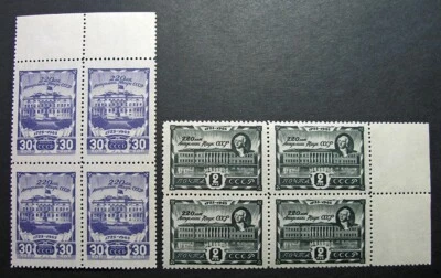 Russia 1945 #987-988 MNH OG Russian Science Academy Block of Four Set $38.00!! - Image 1 of 2