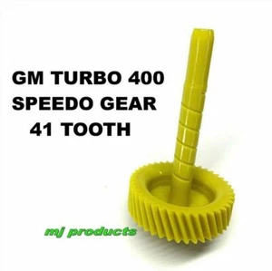 TH400, 41 TOOTH SPEEDO GEAR, TURBO 400, T400 - Picture 1 of 1