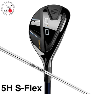 TaylorMade Golf Qi10 Rescue Hybrid Utility 5H S Flex N.S.PRO 820GH Steel Shaft - Picture 1 of 17