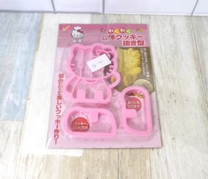 Hello Kitty Cookie Cutter 3 Dimensional - Picture 1 of 6