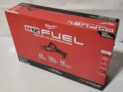 NEW! Milwaukee Hackzall Reciprocating Saw Kit (2520-21XC) - Image 1 of 4