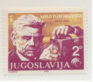 Jugoslawien Briefmarke Scott #1457, postfrisch - Bild 1 von 1