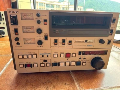 Sony BVU-820P Videocassette Recorder - gut erhalten & guter Zustand - Bild 1 von 3