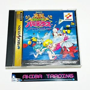 Jikkyou Osyaberi Parodius Forever With Me Chatter Sega Saturn SS Konami Shooter - Bild 1 von 13