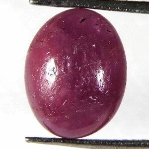 5.45Cts100%Natural Red Ruby Oval Cabochon Loose Gemstones - Picture 1 of 3