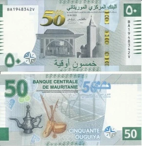 Mauritania - 50 Ouguiya 2023 UNC Type 2 - s. B - commemorative Lemberg-Zp - Picture 1 of 1