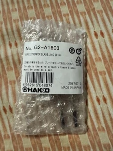 Hakko G2-A1603 Abisolierklinge - lang/AWG 26-36 kompatibel mit FT-801 - Bild 1 von 5