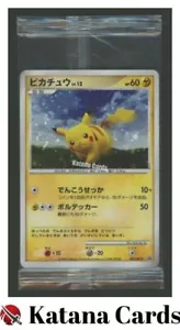 Sealed Pokemon Card Pikachu PROMO 095/DP-P DP-P Japanese - Picture 1 of 6