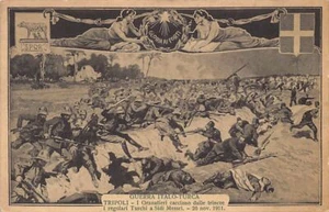 Libyen - Italienisch-Türkenkrieg - Tripolis - Die Grenadiere jagen die türkischen Stammgäste - Bild 1 von 2