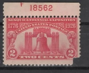 US Scott #627 Single Plt. #18562, Never Hinged, Corner Missing - Picture 1 of 1