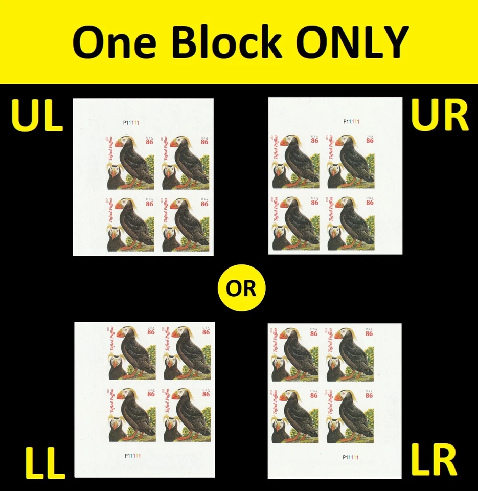 US 4737b Tufted Puffins 86c imperf NDC plate block 4 (orange Year) MNH 2013 - Image 1 of 1