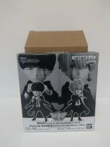 Mashle Wakore Figure Mash and Lance Set of 2 WCF Banpresto Shueisha - Picture 1 of 4