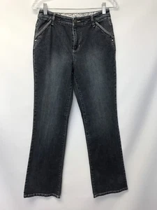 Motto Your Style Mantra Womens Size 6 Jeans Denim Blue - Picture 1 of 11