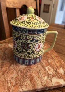 Tazza porcellana cinese vintage Mun Shou longevità con coperchio. Foro di filtrazione sulla parte superiore - Foto 1 di 10