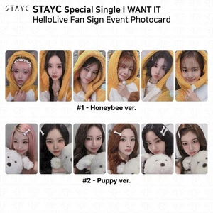 StayC Special Single Album I Want It Makestar 4th Fan sign Event Photocard - Picture 1 of 5