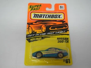Matchbox SuperFast Nissan 300ZX #61 (4) - Picture 1 of 3