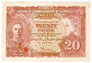 1941 Malaya Banknote P9a 20 Cents - Picture 1 of 2