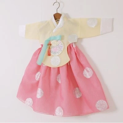Silver Leaf Korean Traditional Hanbok New Year Party Costume Baby Toddler Girl  - Image 1 of 4