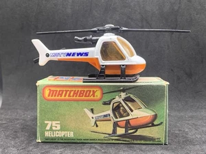 Matchbox Superfast MB75-D1: Helicopter with Type L Box - Picture 1 of 7
