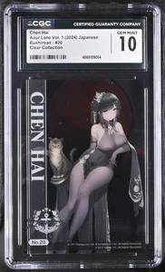CGC 10 Gem Mint AZUR LANE Clear Collection Card CHEN HAI Bushiroad SEXY waifu !! - Picture 1 of 2