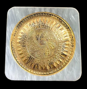 Vintage Indien gepresstes Messing MANDALA Pooja Thali Schale Räucherwerk Schmuckstück mit Fuß - Bild 1 von 10