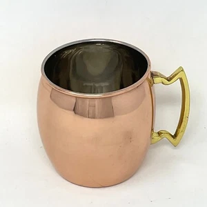 Viski Copper Plated Moscow Mule Mug Brass Handles 3.75 x 4.5” - Picture 1 of 6