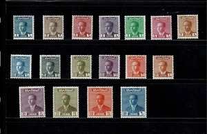 KING FAISAL II(1957-1958),COMPLETE SET CONSIST FROM 17 STAMPS MNH. - Picture 1 of 20
