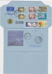 ST MALAYSIA 1984 ASEAN LOGO CAMERON REGISTERED AEROGRAM 1ST DAY ISSUE CANCELLING - Picture 1 of 4
