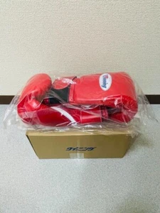 Winning Handschuhe 8 oz. Red Boxing MS-200-B Magic Type Japan - Bild 1 von 1