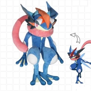 150cm/59" Greninja Peluche Juguete Colección Muñeca Regalo Anime Cosplay Cojín Almohada - Imagen 1 de 12