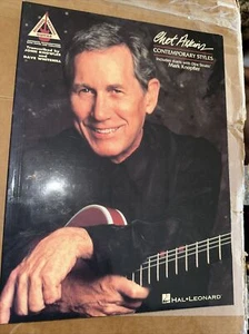 CHET ATKINS - CONTEMPORARY STYLES **Mint Condition** Knowles Knopfler - Picture 1 of 3