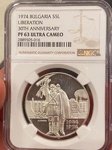 Bulgaria 5 Leva 1974 30th Anniversary Liberation Silver Coin NGC PF63UC - Picture 1 of 2