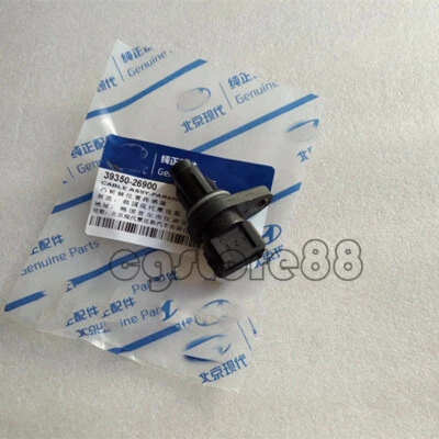 Nuevo sensor de posición del árbol de levas apto para Hyundai Accent Rio 39350-26900 2006-11 Foto 1 de 2