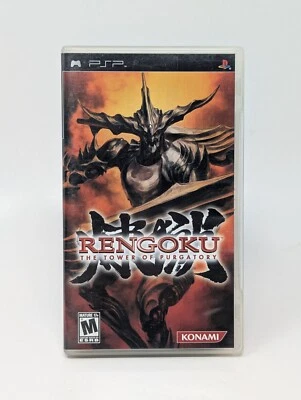 Rengoku: The Tower of Purgatory (Sony PSP, 2005) - CIB Complete - Image 1 of 3