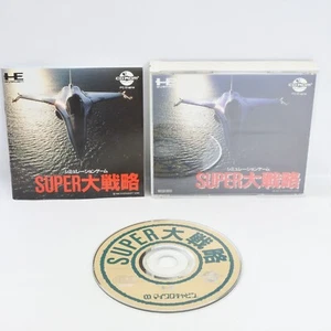 SUPER DAISENRYAKU World War PC Engine CD 2086 pe - Imagen 1 de 8