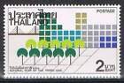 Thailand postfris 1988 MNH 1266 - National Year of the Trees