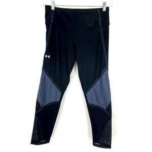 Leggings de compresión deportivos Under Armour grandes para correr correr negros y azules - Imagen 1 de 4