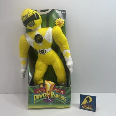 Mighty Morphin Power Rangers Yellow Ranger Karate Arms 12" Plush EARLY RELEASE - Image 1 of 4