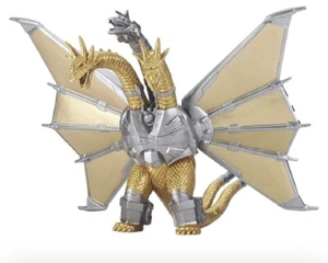 Bandai Godzilla Movie Monster Action Figure - Picture 1 of 7