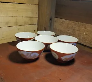 6 Vintage Footed Chinese Rice Bowls Brunt Orange & Gold Accents Featuring... - Picture 1 of 12